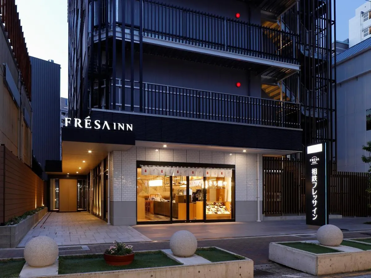 Sotetsu Fresa Inn Kobe Sannomiya Hotel