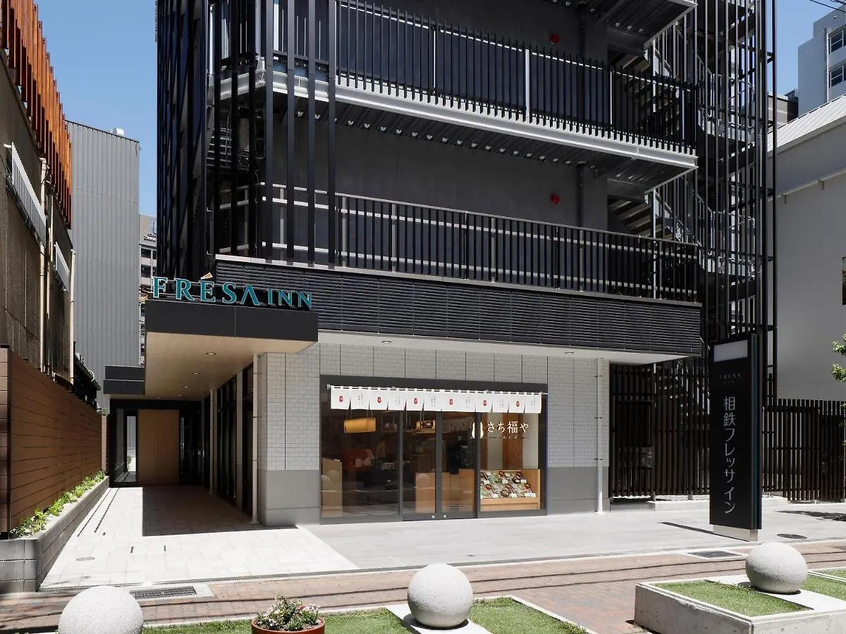 Sotetsu Fresa Inn Kobe Sannomiya 3*,  Japón