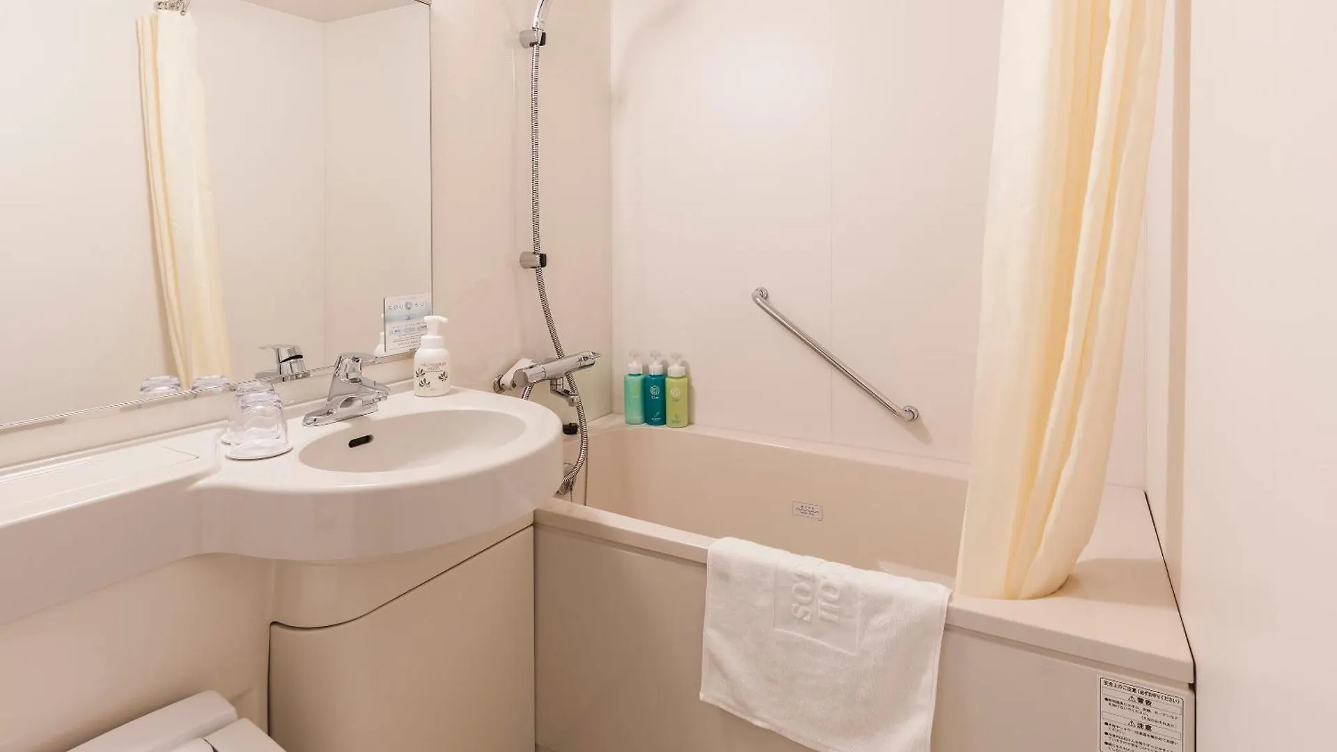 Sotetsu Fresa Inn Kobe Sannomiya 3*,  Japón
